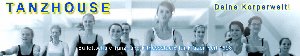 tanzhouse_logo